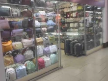 салон кожгалантереи Презент в Кстово