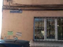 агентство недвижимости Статус ДВ в Находке