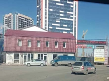 Арника, Историка Костомарова, 58 