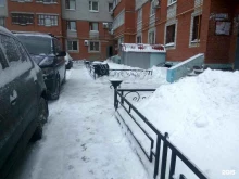 Жилищно-коммунальные услуги ТСЖ Звездный в Чебоксарах
