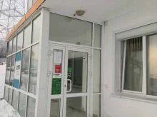 служба экспресс-доставки CDEK в Красноярске