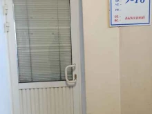 торговая компания Парус-Екатеринбург в Екатеринбурге