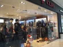 салон мужской одежды Van Cliff в Тюмени