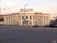 страховая компания СберСтрахование в Ижевске