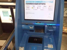 банкомат Открытие в Абакане