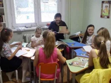 центр развития и коррекции Детвора в Иркутске