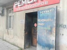 мастерская по ремонту техники Vega в Махачкале