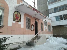 Бухгалтерский контроль, Зари, 13а 