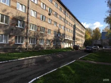 Общежитие №8 Пермский государственный национальный исследовательский университет в Перми