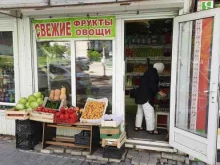 Овощи / Фрукты Киоск по продаже фруктов и овощей в Новосибирске