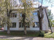 Теплоснабжение / Энергоснабжение / Водоснабжение ЭнергосбыТ Плюс в Сарапуле