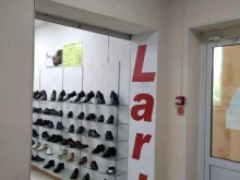 обувной магазин Lari в Когалыме