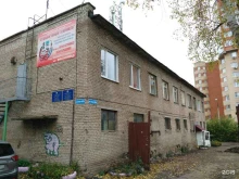Участковый пункт полиции №78, Айская, 64а 