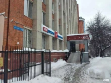 Тульский филиал Реестр-РН в Туле