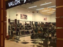 салон обуви Valor wolf в Сургуте