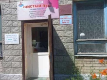 Жалюзи Спец мастер в Туле