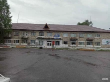 центр предпринимательства Мой бизнес в Улан-Удэ