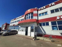 торговый дом Уралец в Казани