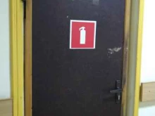 компания по разработке программного обеспечения Клото в Твери