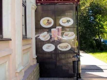 кафе Вкус дня в Таганроге