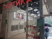 салон оптики Диоптрика в Хабаровске