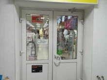 Экономный, Мира, 76 