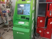 банкомат СберБанк в Жигулёвске