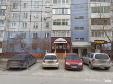 Оборудование для предприятий общественного питания Крепкий орешек в Барнауле