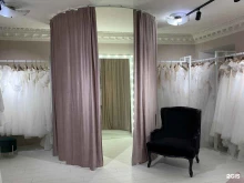 свадебный салон WOW Brides в Костроме