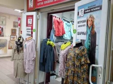магазин женской верхней одежды Тайна Татьяны в Орле