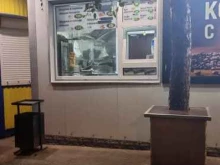 торговый дом Алеся в Тольятти