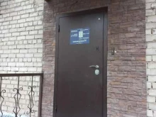 Ремонт / установка сантехнического оборудования Компания по обслуживанию канализации в Самаре