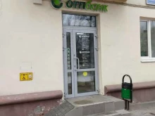 терминал ОТП банк в Казани