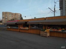 Киоск по продаже рыбной продукции, Генерала Меркулова, 14/1 киоск 