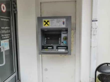банкомат Райффайзенбанк в Пятигорске