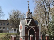 Часовни Часовня Пантелеимона Целителя в Королёве