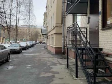Натали, Решетникова, 5 
