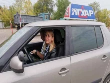 диджитал-автошкола Ягуар в Воронеже