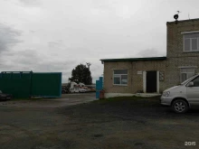автотранспортное предприятие Приморье-Артем в Артеме