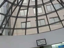 ГИБДД Управление ГИБДД МВД по Республике Татарстан в Казани