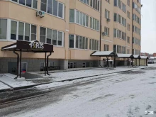 салон красоты Paris в Пятигорске