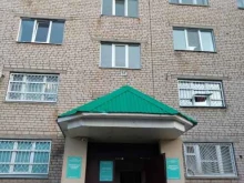 Ассоциация родителей и опекунов детей-инвалидов, Студенческая, 13 