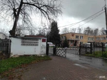 Скорая медицинская помощь Московская областная станция скорой медицинской помощи в Электростали