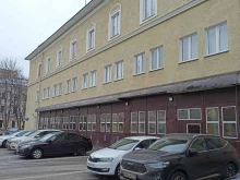 Управление кадров и воспитательной работы, Садовническая улица, 45 