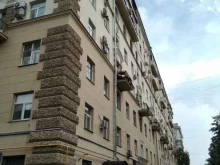 Центр проката автомобилей, Народная улица, 11 ст1 
