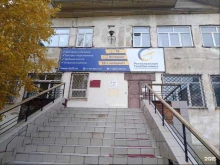 телекоммуникационная компания Региональные ТелеСистемы+ в Бийске