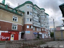 Логопед Кабинет логопеда в Кирове