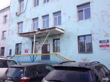 архив по уголовным делам Архив Якутского городского суда в Якутске