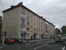 детская стоматологическая клиника Алтай-Стом в Горно-Алтайске