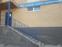 интернет-провайдер ЛинкТелеком в Нижнем Новгороде
